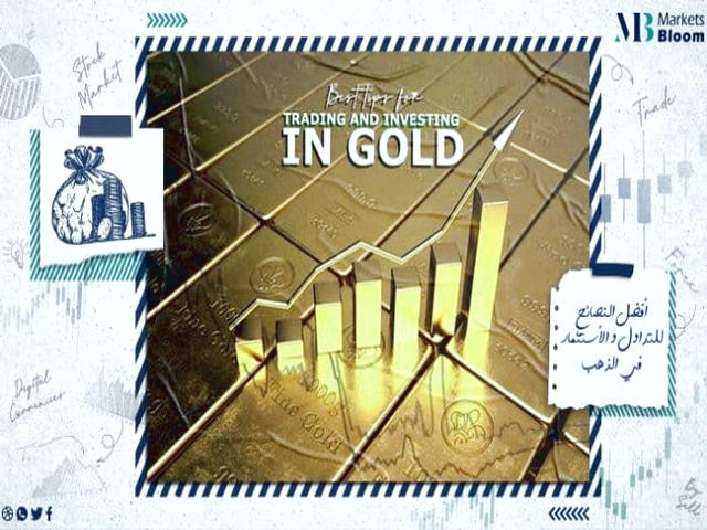 روش‌های معامله طلا در بازار ایران
